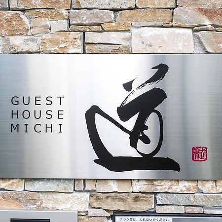Kyotoeki Guesthouse Michi Buitenkant foto